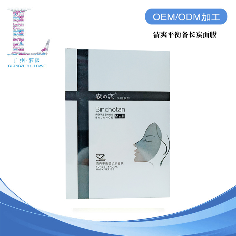 清爽平衡備長炭面膜.jpg