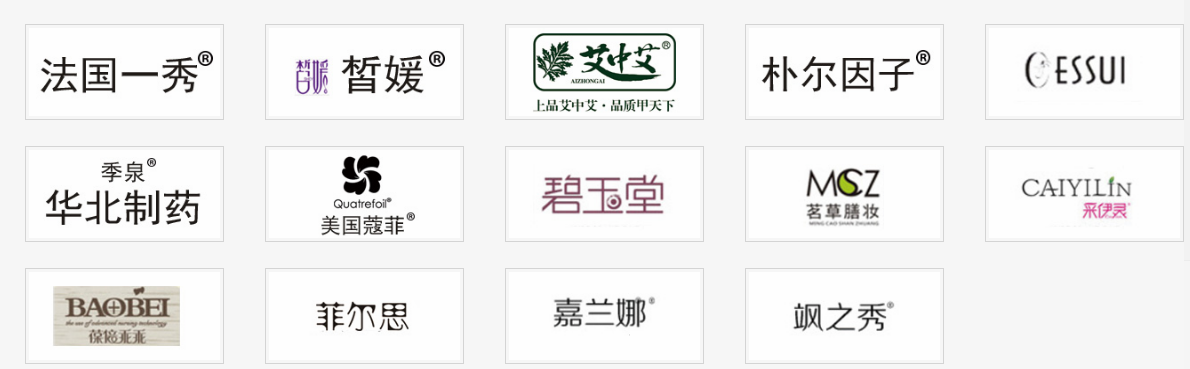 圖片6.png