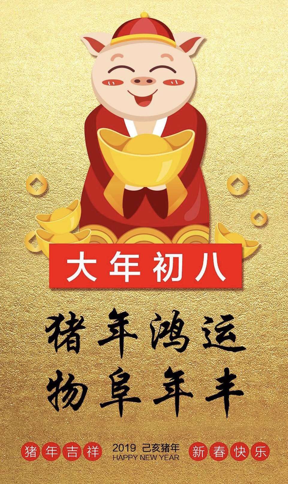 微信圖片_20190212142923.jpg